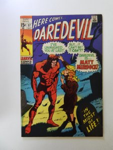 Daredevil #57 (1969) VF+ condition