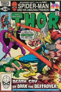 Thor #314 VG ; Marvel | low grade comic Drax the Destroyer - Moondragon