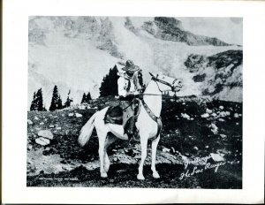 Premium Exchange #7 1977-A--Superman-Buck Rogers Solar Map-ray gun-VG