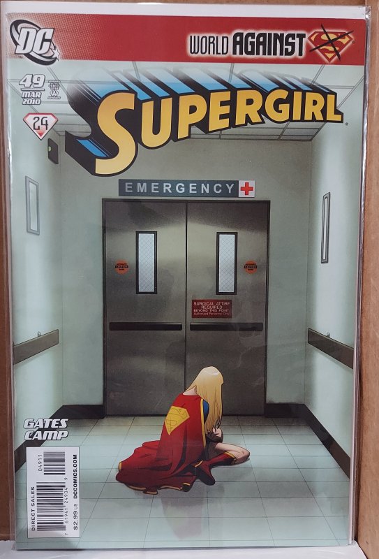 Supergirl #49 (2010)