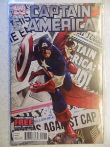 CAPTAIN AMERICA (2011) # 15