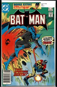 Batman #338 (1981) Batman