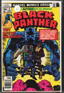 Black Panther #8 (1978) Black Panther [Key Issue]