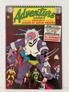 Adventure Comics #353