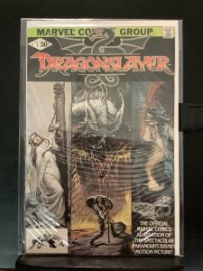Dragonslayer #1 (1981)