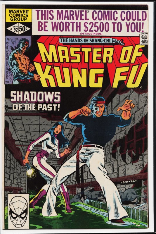 Master of Kung Fu #92 (1980) Master of Kung Fu / Shang-Chi