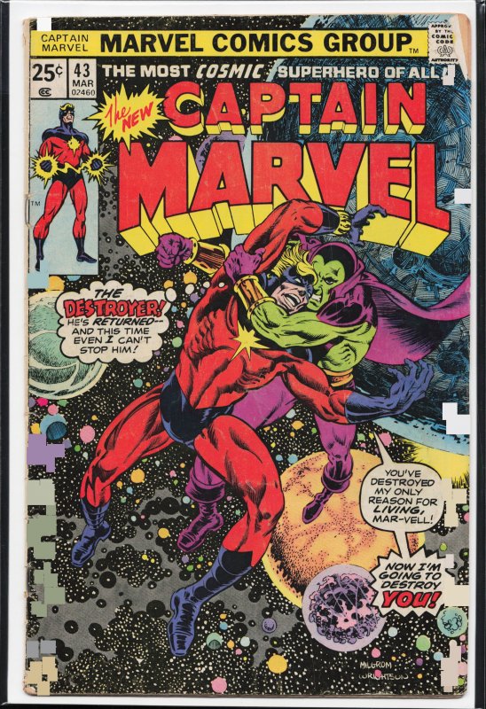 Captain Marvel #43 (1976) Captain Marvel