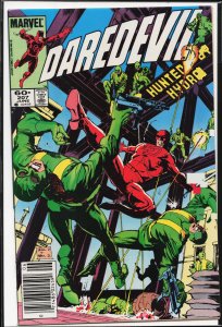 Daredevil #207 (1984) Daredevil