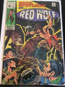 Marvel Spotlight #1 (1971)