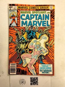 Marvel Spotlight #2 VNM Marvel Comic Book 19 TJ68