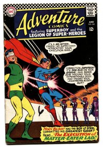 ADVENTURE COMICS #345 comic book 1966-SUPERBOY LEGION SUPER-HEROES FN/VF