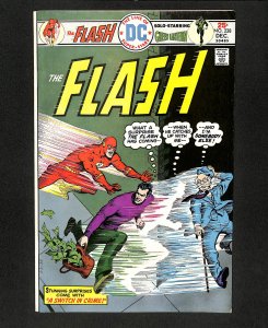 Flash #238