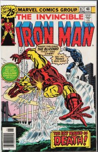 Iron Man #87 (1976) Iron Man