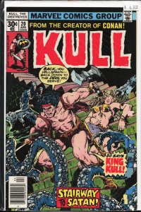 Kull the Destroyer #20 (1977) Kull