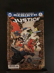Justice League #12 Variant Cover (2017)