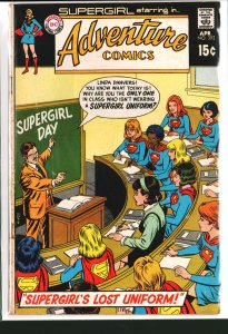 Adventure Comics #392 (1970)