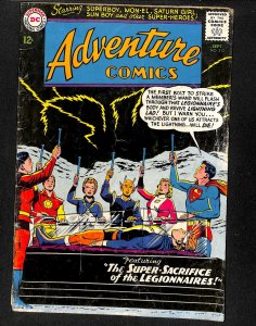 Adventure Comics #312