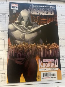 AVENGERS #33 (2020)- AGE OF KHONSHU PART 1- 1ST PRINT- ORIGIN OF URU- NM-