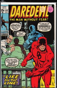 Daredevil #69 (1970) Daredevil