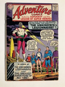 ADVENTURE COMICS 334 FN FINE 6.0 DC COMICS