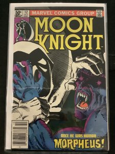 Moon Knight #12 (1981)