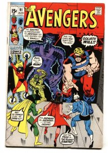 AVENGERS #91 1971-SAL BUSCEMA-MARVEL COMICS VISION  FN-