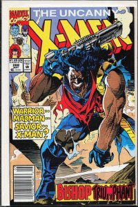 The Uncanny X-Men #288 (1992) X-Men