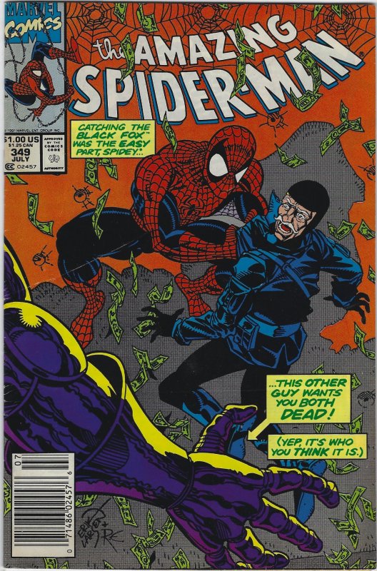 Amazing Spider-Man #349