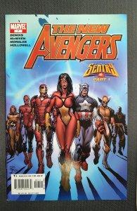 New Avengers #7 (2005)