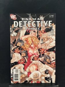Detective Comics #843 (2008) Batman