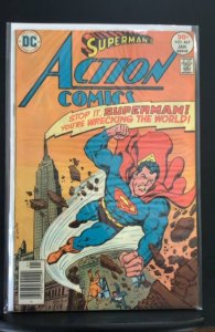 Action Comics #467 (1977)