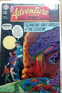 Adventure Comics #380 (May 1969, DC) FN