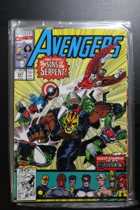 The Avengers #341 (1991)