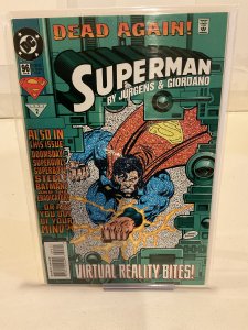 Superman #96  1995  9.0 (our highest grade)  Dead Again!