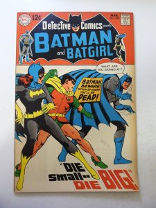 Detective Comics #385 (1969) FN- Condition