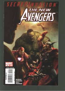 NEW AVENGERS #40(2008) NM;1st APPEARANCE VERNAKE-SKRULL QUEEN! In Cap Marvel 2?