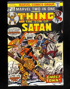 Marvel Two-in-One #14 (1976)