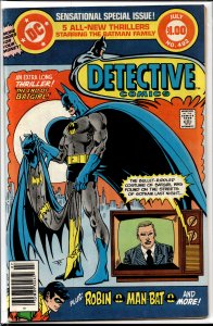 Detective Comics #492 (1980) Batman