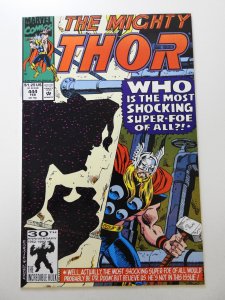 The Mighty Thor #444 (1992)