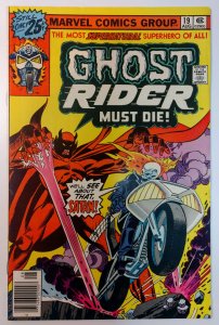 Ghost Rider #19 (8.0, 1976)