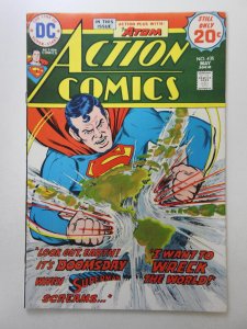 Action Comics #435  (1974) Supes Loses His Cool?! Beautiful Fine Condition!