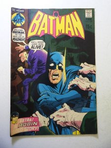 Batman #229 (1971) FN- Condition