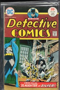 Detective Comics #446 (1975) Batman