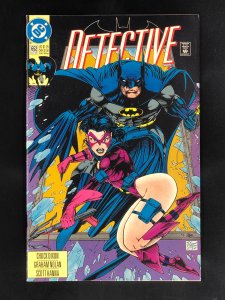 Detective Comics #652 (1992)