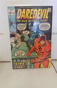 Daredevil #69 (1970)
