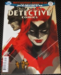 Detective Comics #948 (2017)