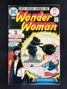 Wonder Woman #218 (1975)
