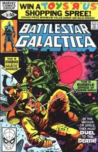 Battlestar Galactica (1979 series)  #20, VF+ (Stock photo)