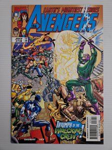 Avengers #18 (1999)
