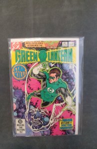 Green Lantern #157 (1982)